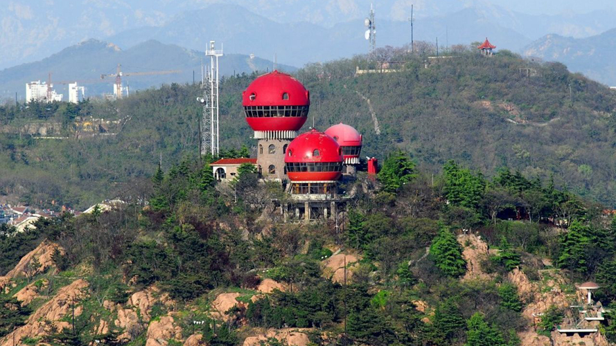 信号山公园