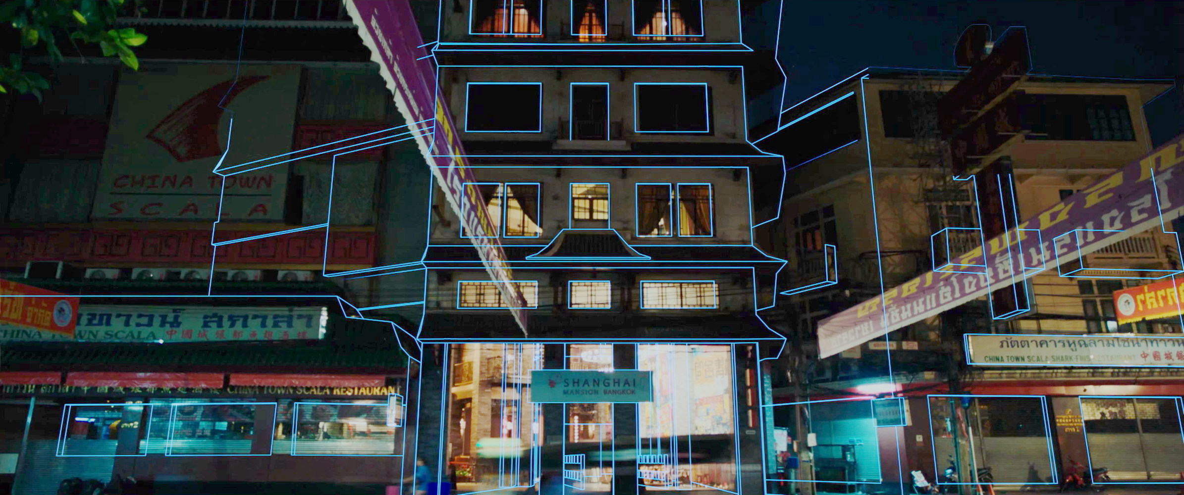 上海大厦