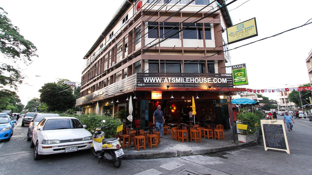 微笑之家旅店