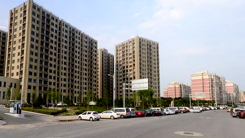 三槐南路