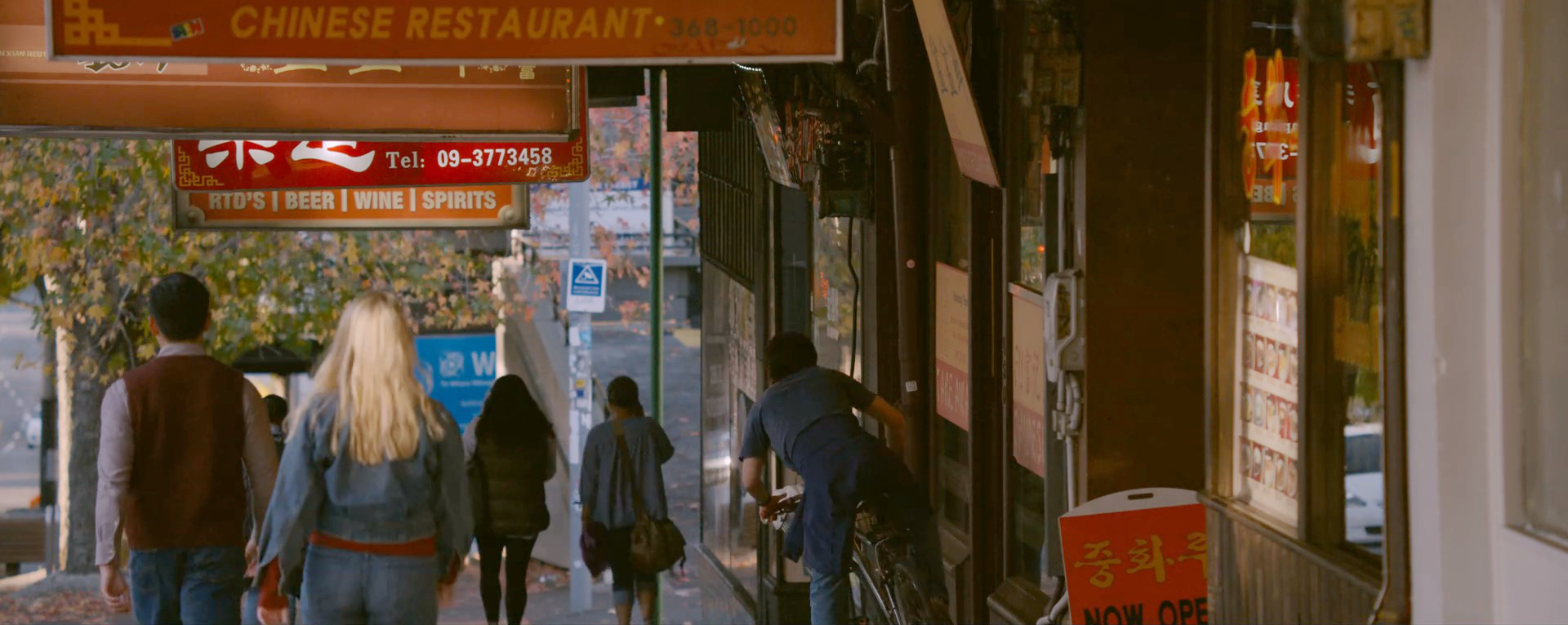 隋东风打工的中餐厅
