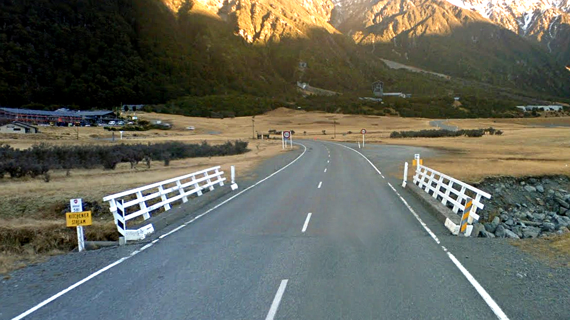 库克山路桥