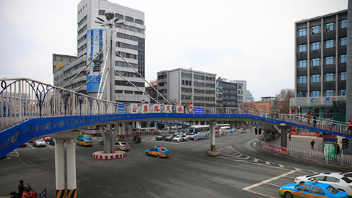云集路天桥