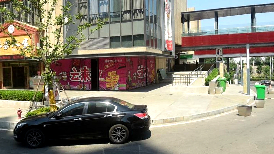 苏宁小店海尔云街店
