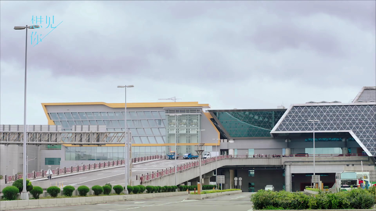 台北机场