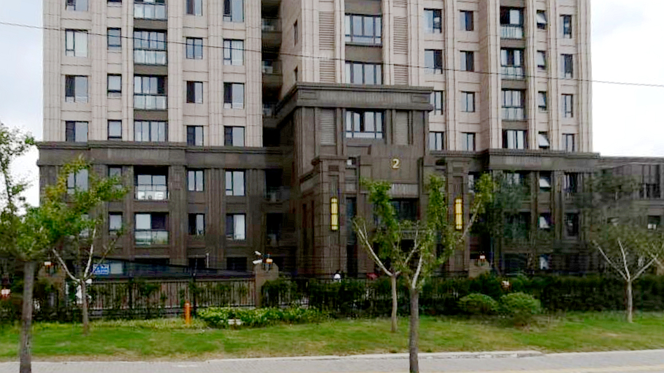 绿庭悦公馆