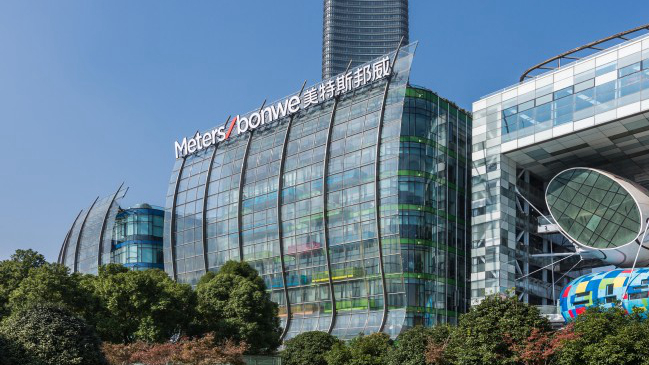 美特斯邦威大楼
