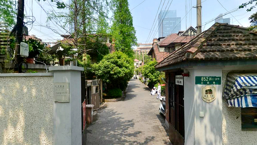 花园小区