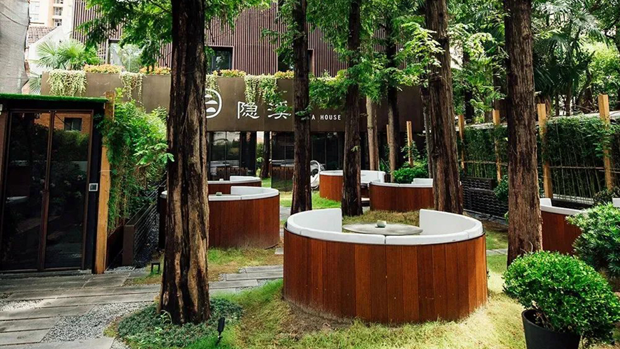 隐溪茶馆中山公园店