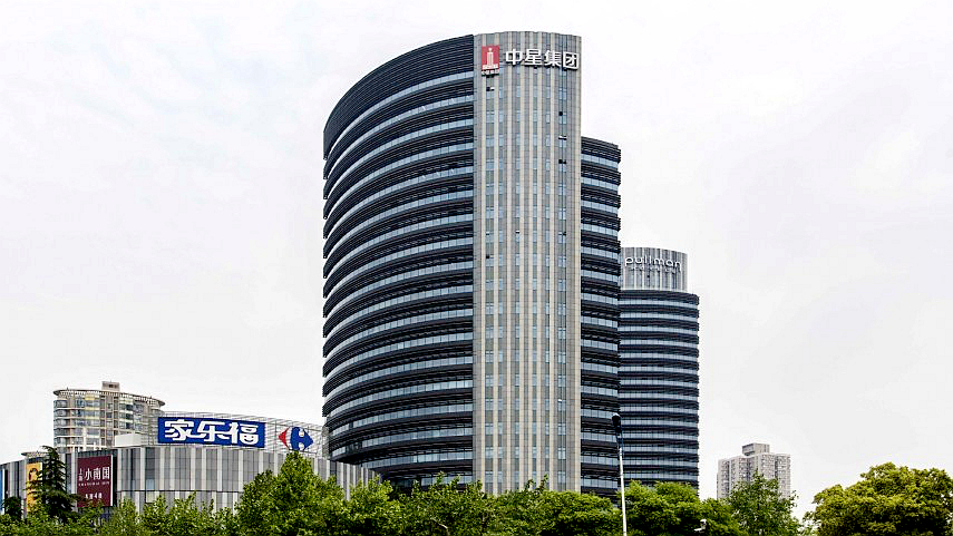 中星城