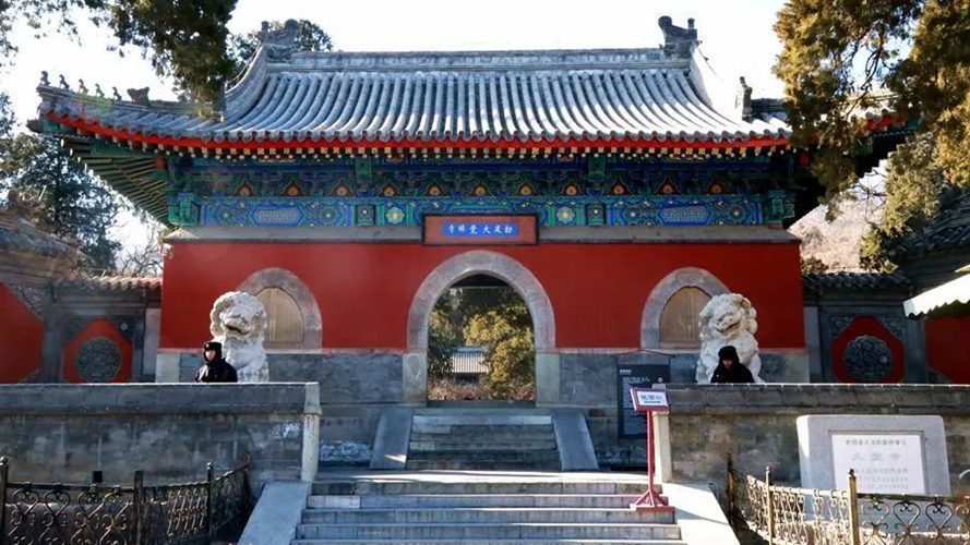 西山大觉寺