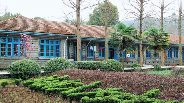 建德市第二人民医院