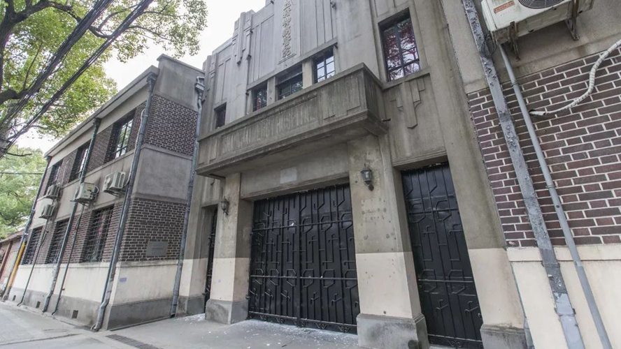 上海市精神卫生中心闵行院区