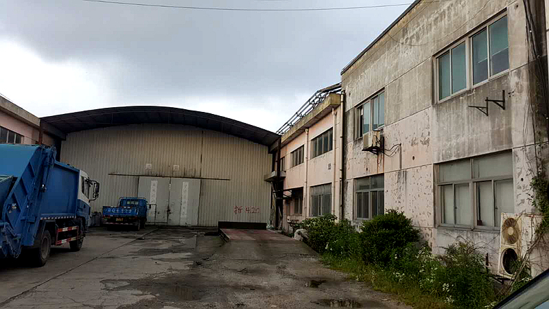 上海义康精密磨具有限公司