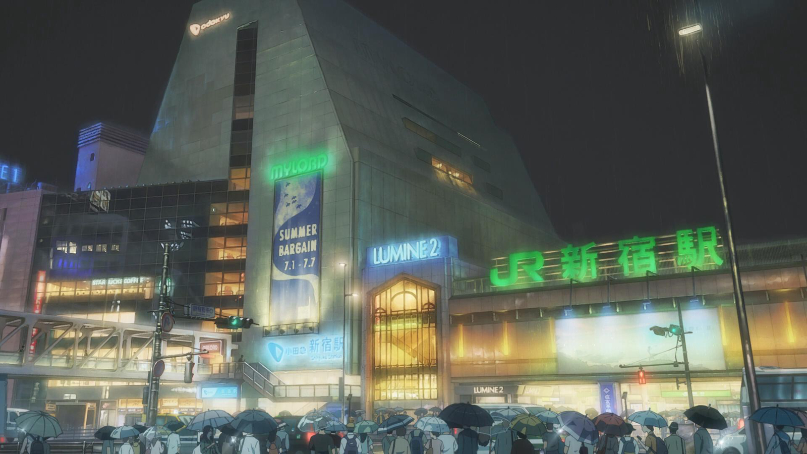 新宿站