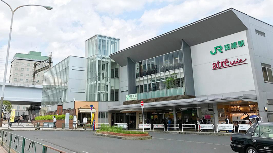田端站