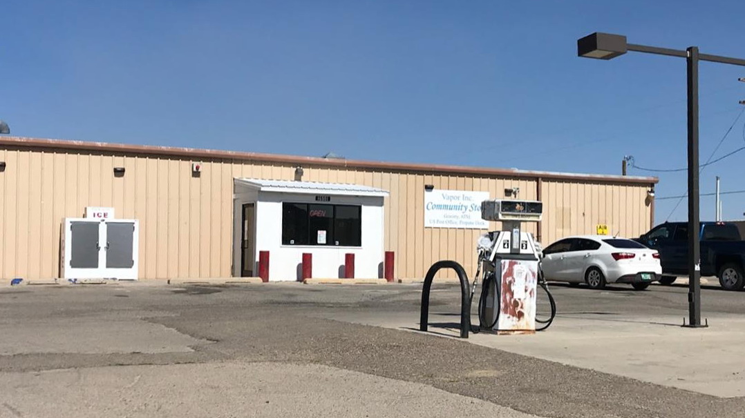 梅萨峡谷社区便利店