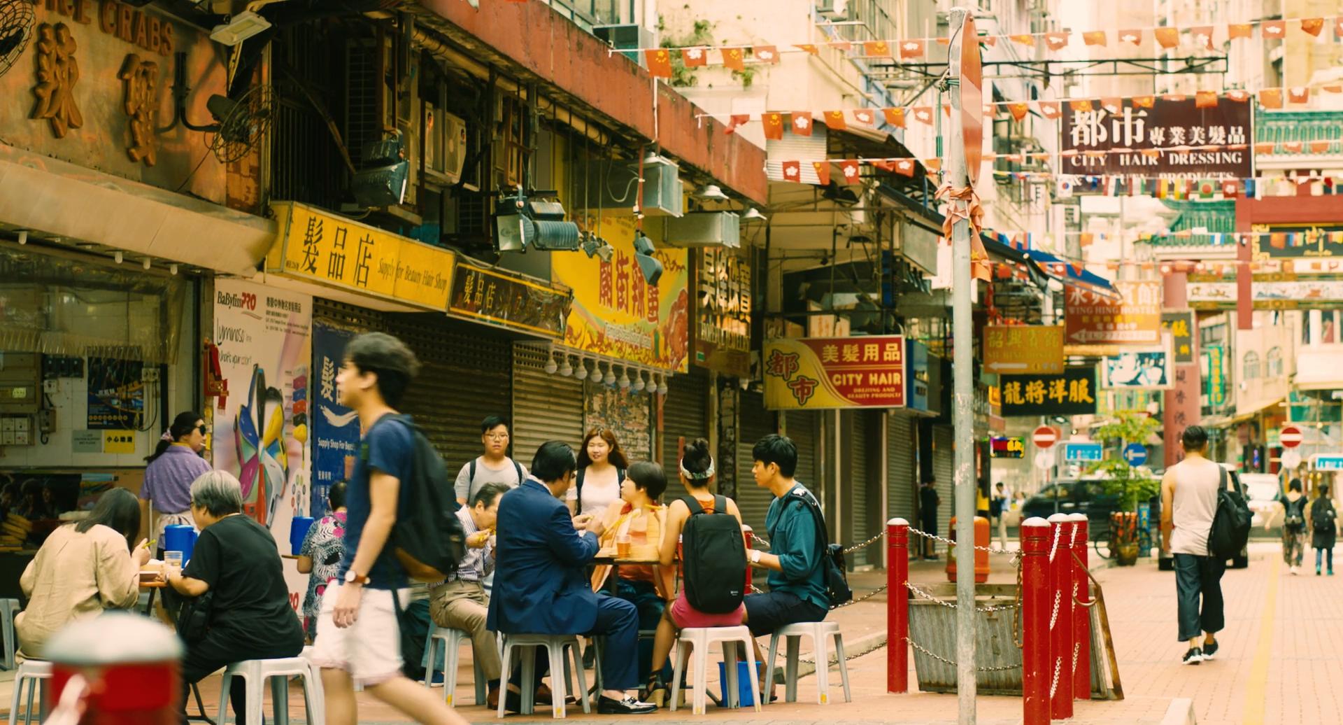五十岚分享情报