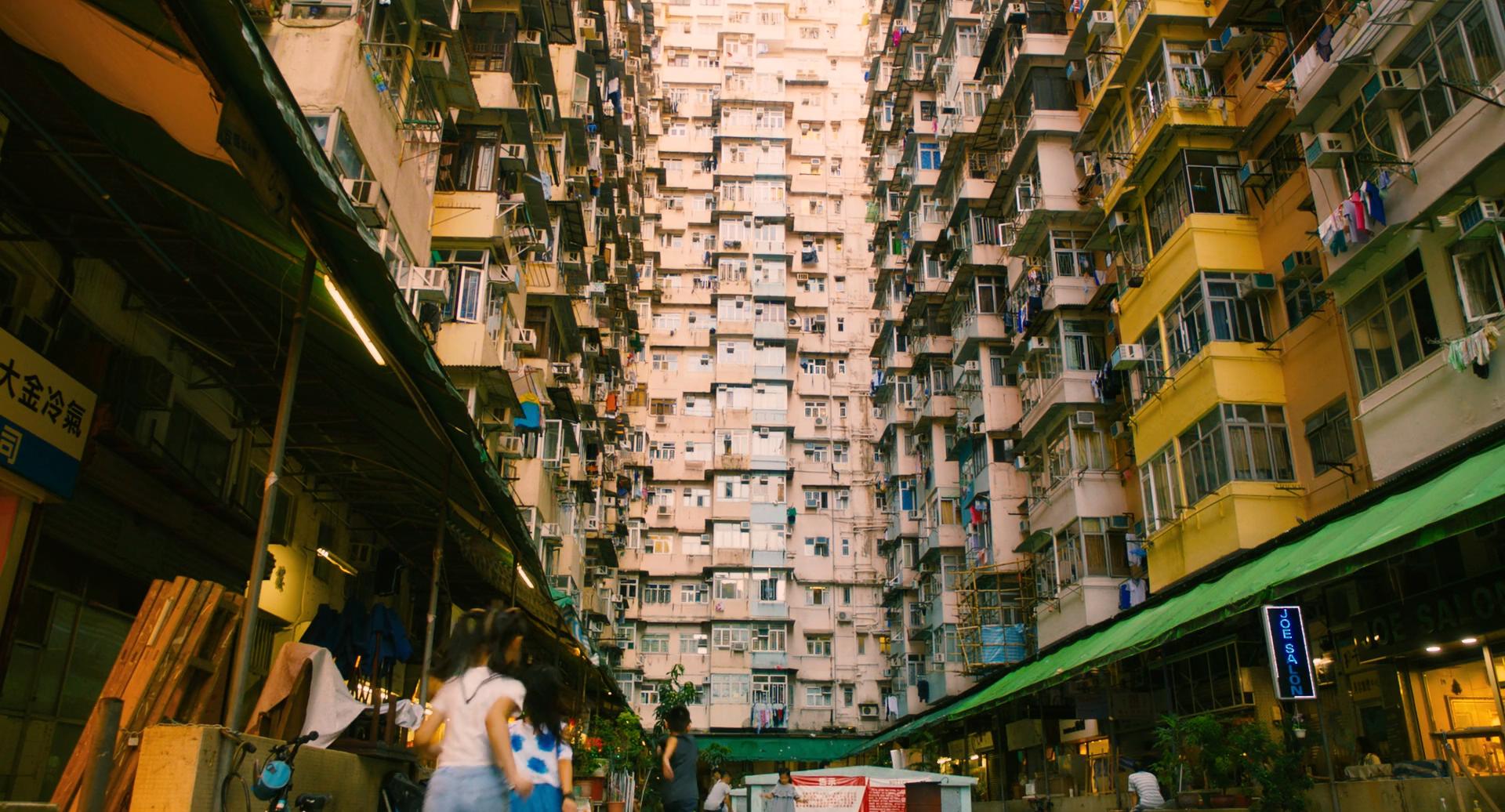 樱田香港民宿外景