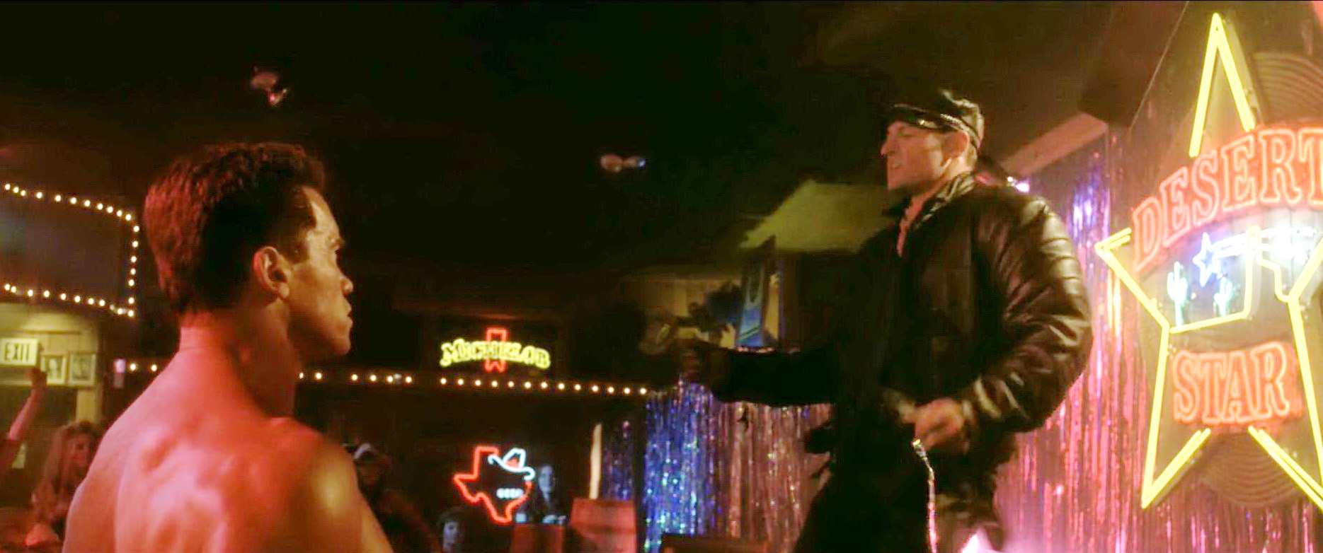 沙漠之星酒吧内景