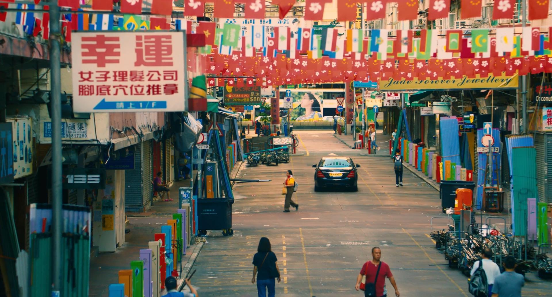 庙街