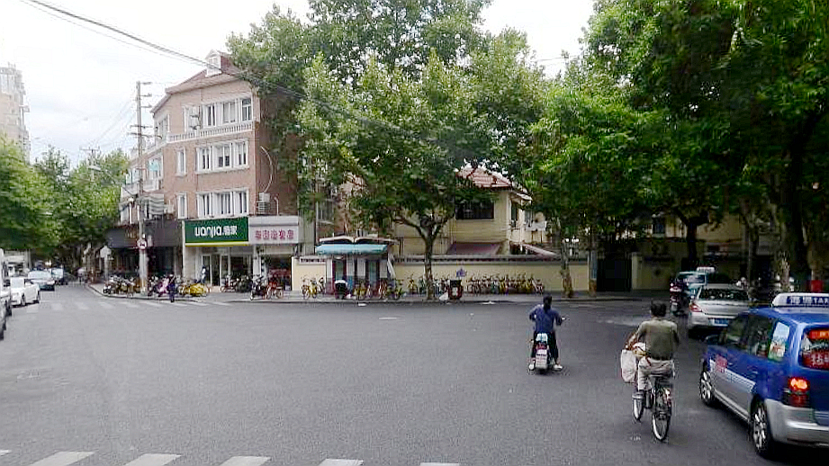 安福路与武康路交叉口