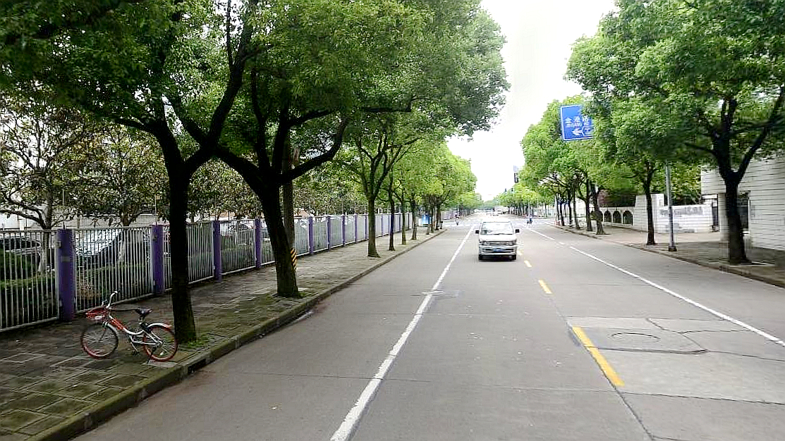 金湘路