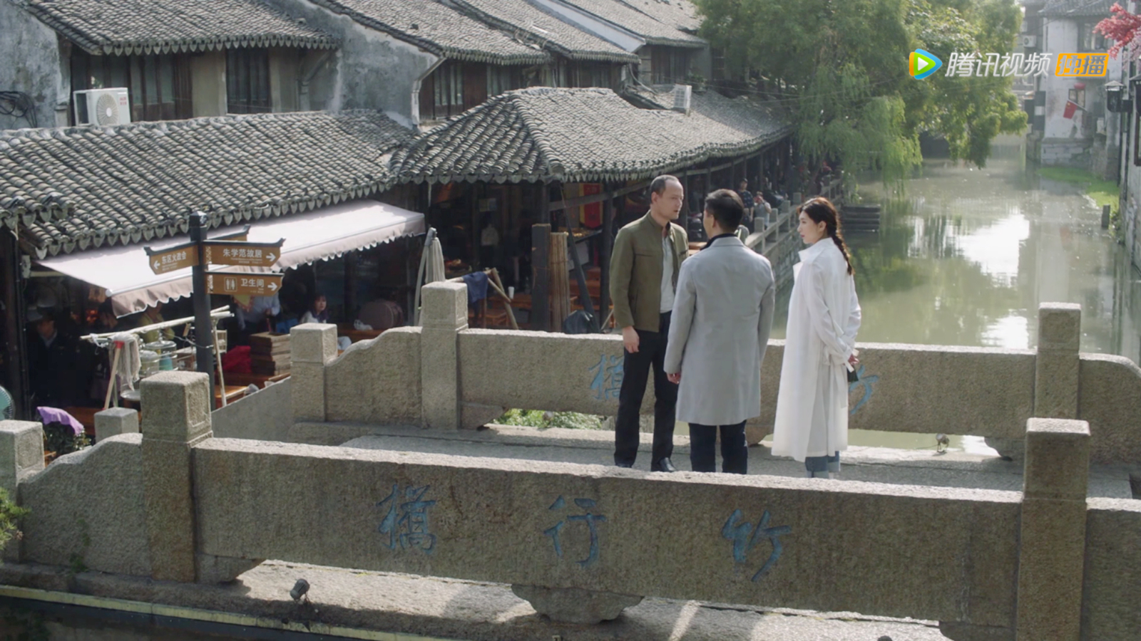 王漫妮老家清溪镇