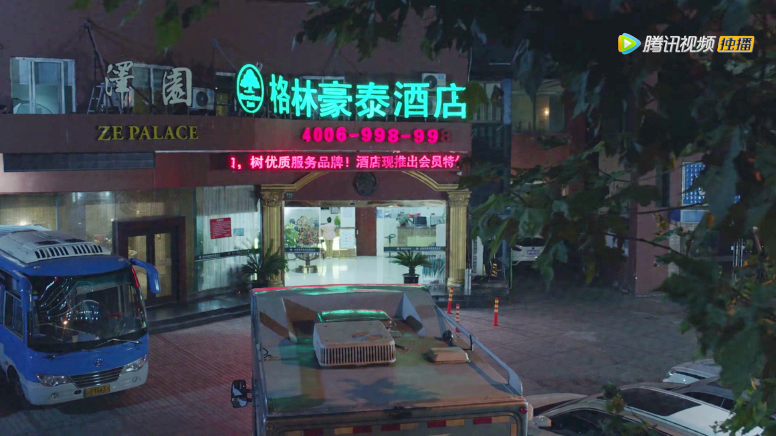 县城小旅馆