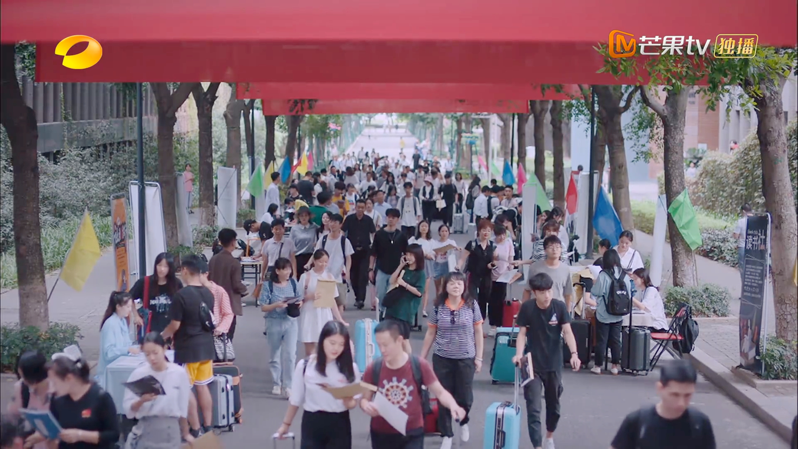 李尖尖的大学