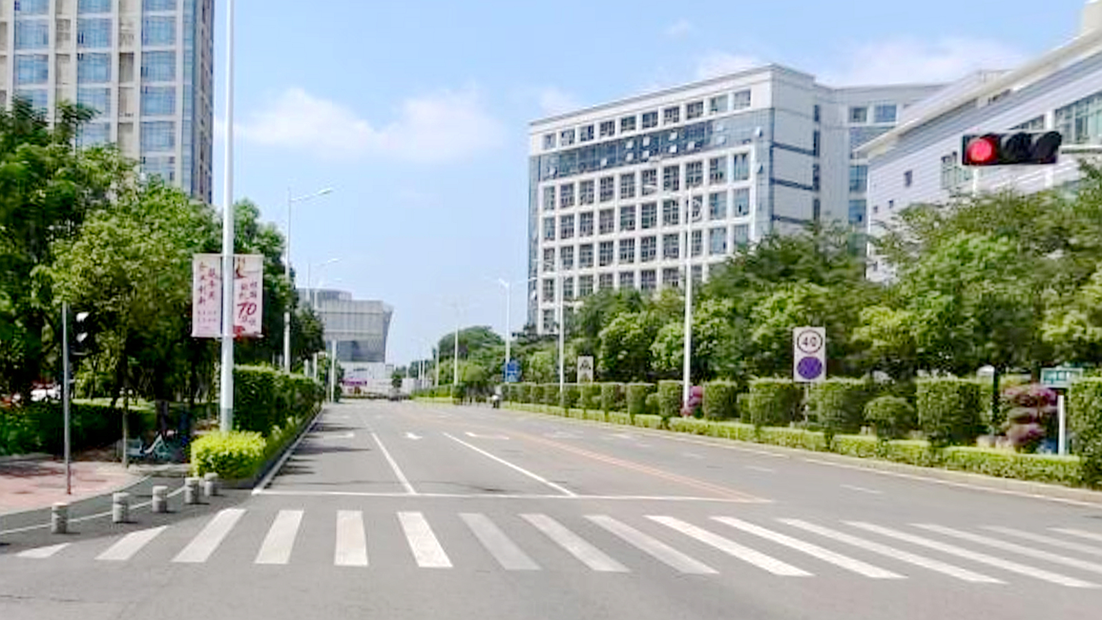 钟岭路