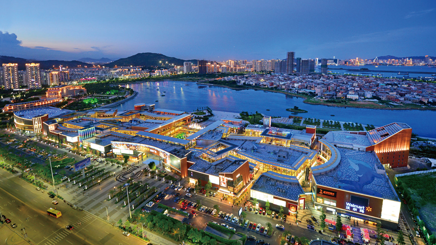 阿罗海城市广场