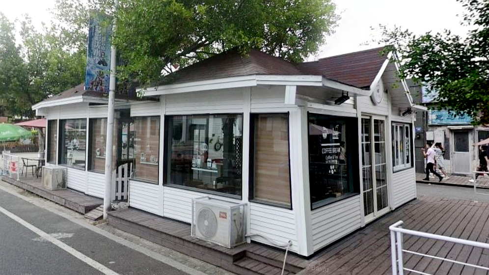 简·露岛咖啡厅