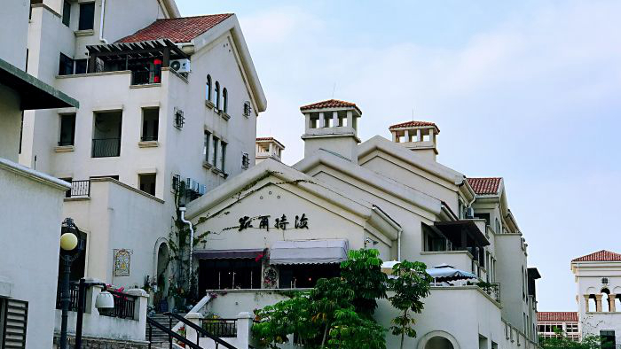 凯尔特海咖啡
