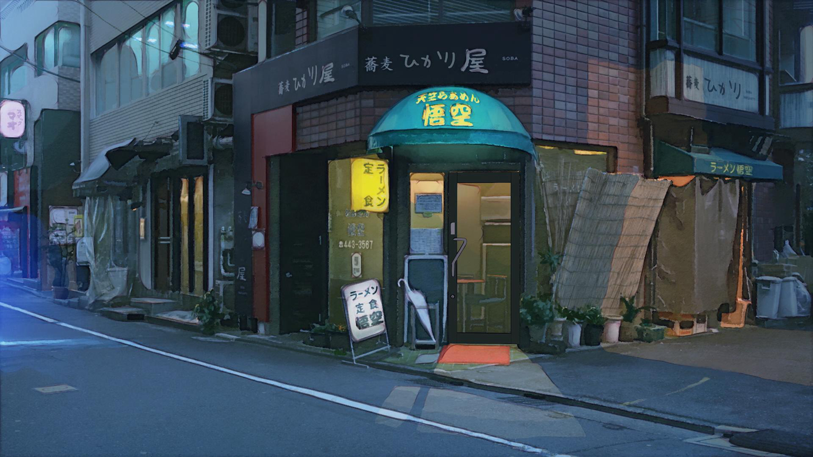 悟空拉面