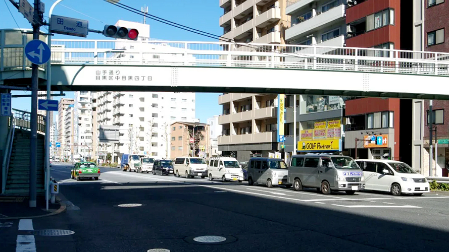 田道十字路口