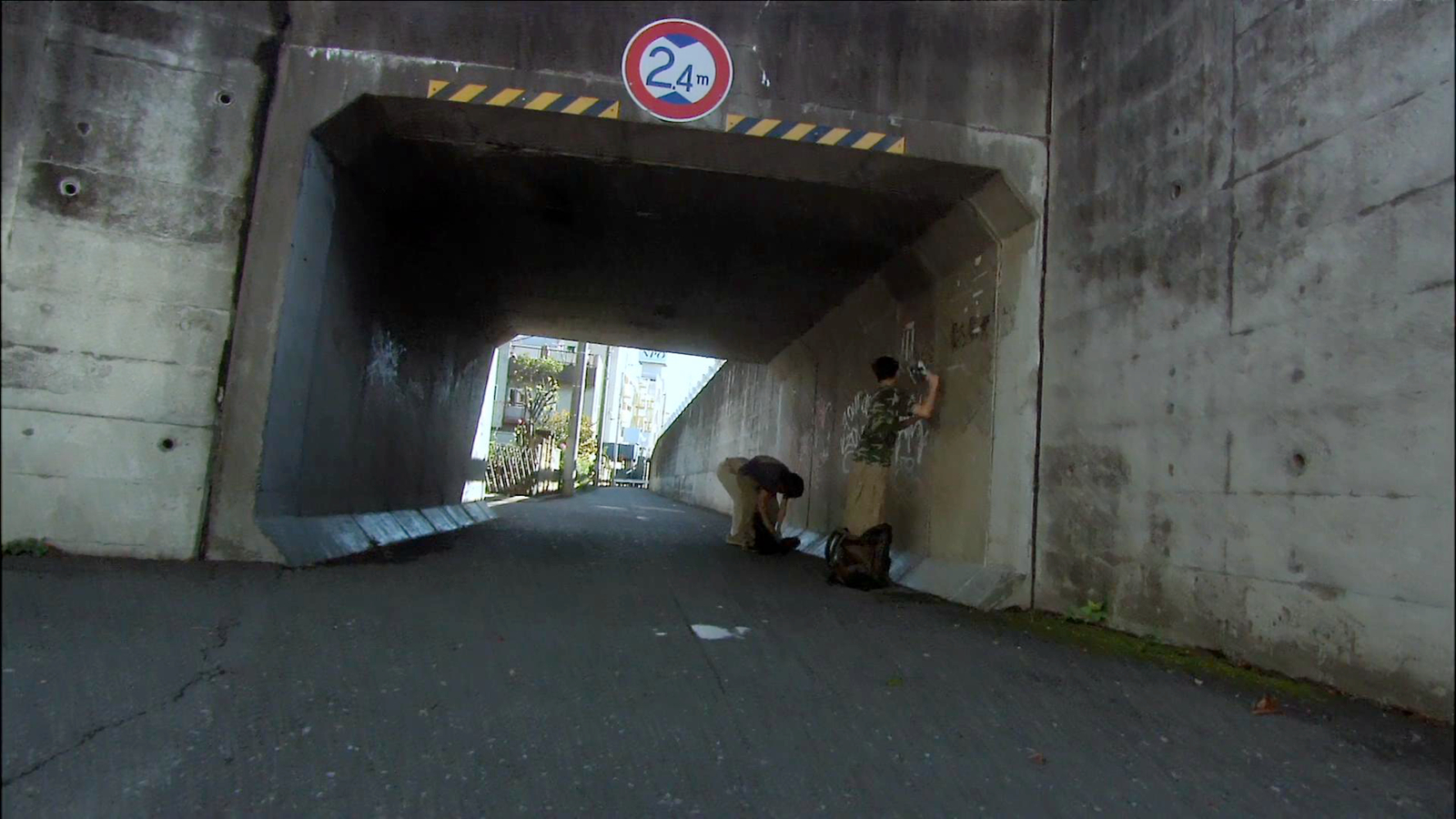 消除CD警报
