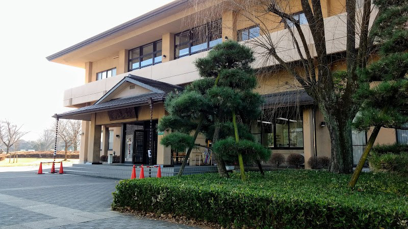 足利市民武道馆