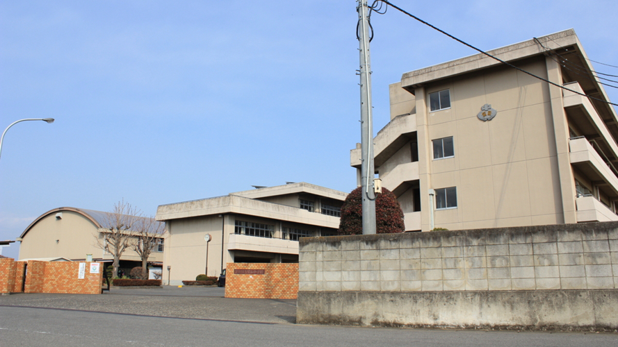 足利市协和中学