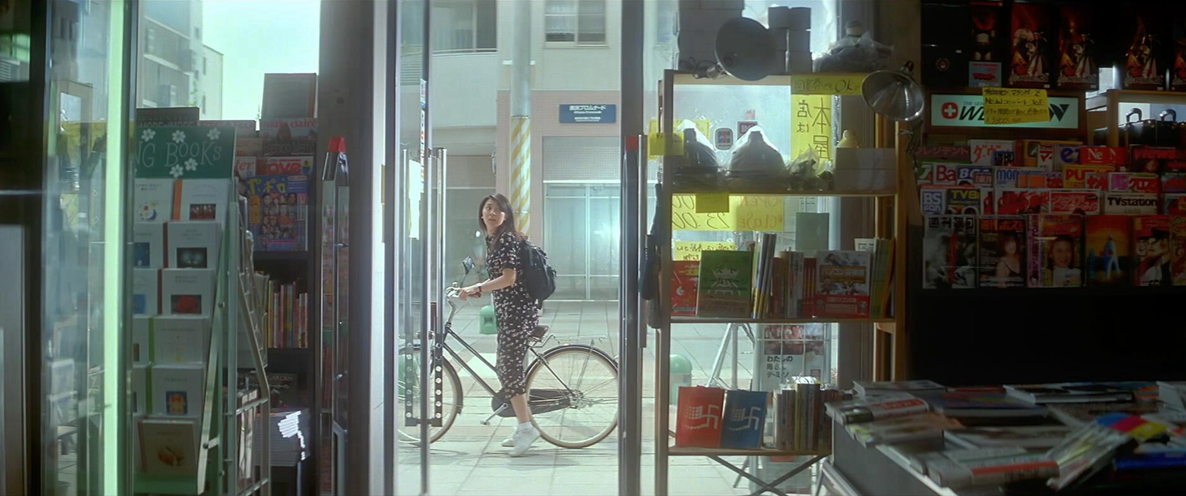 武藏野堂&电影院&画廊