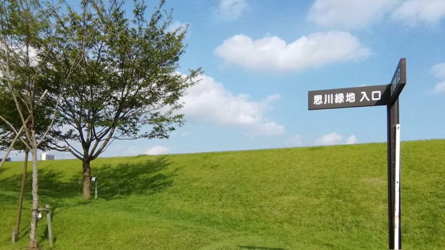 小山思川绿地