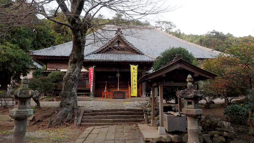 饭王山延命寺