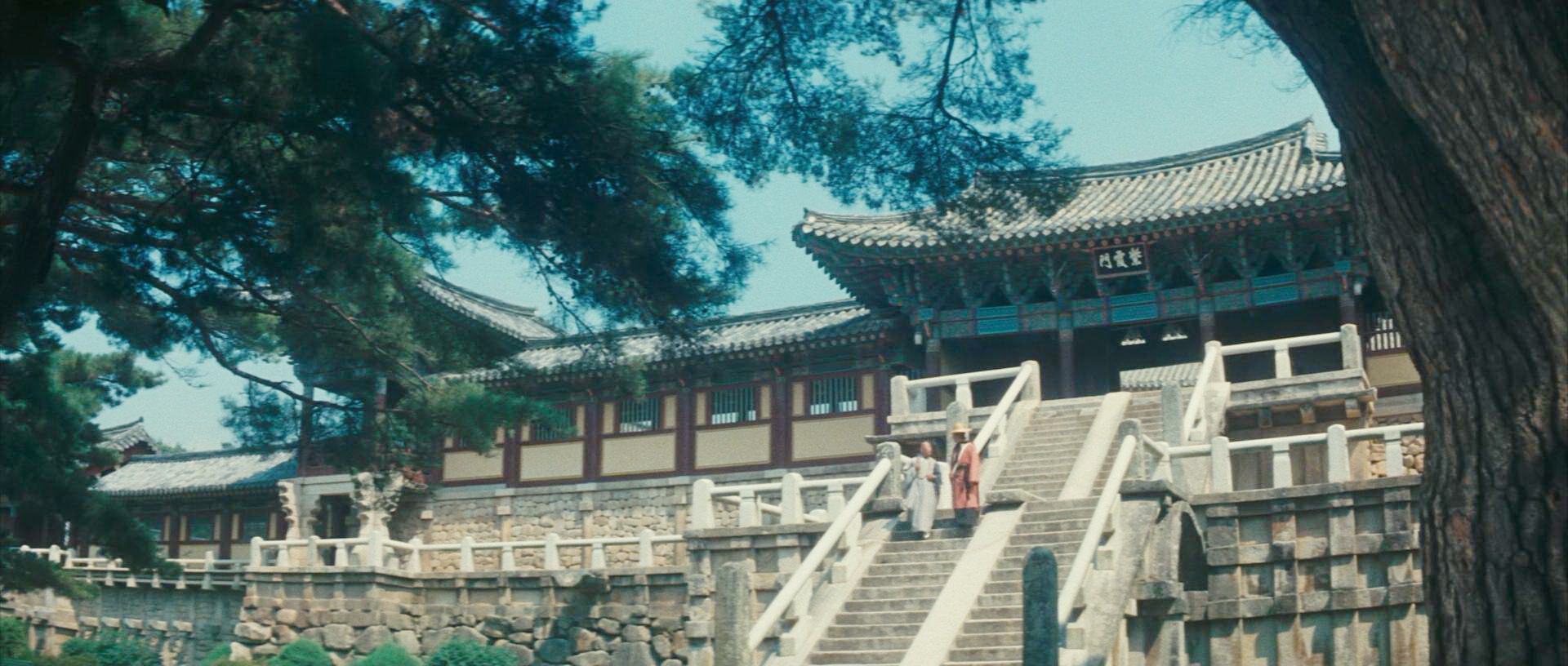 海印寺大殿