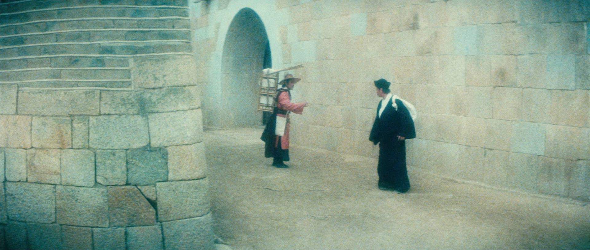 问路