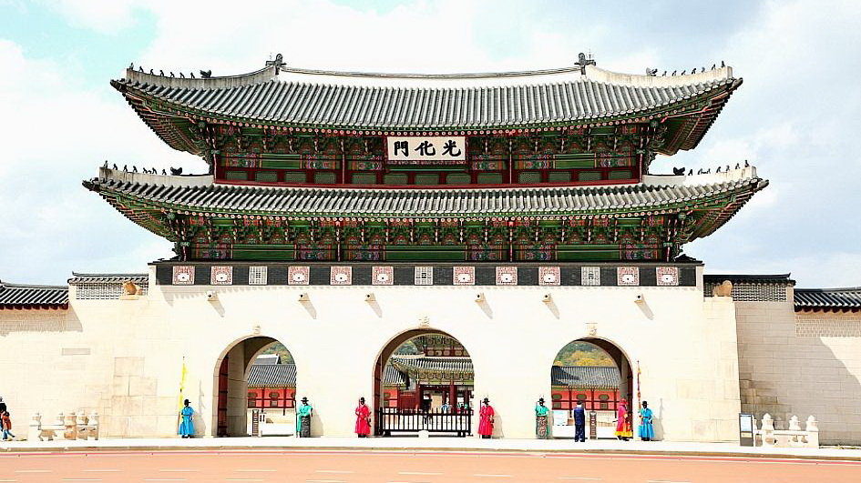 光化门