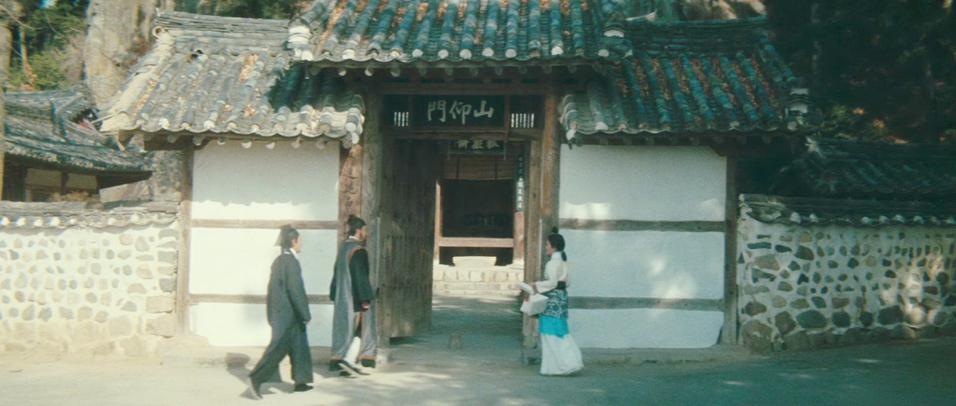 庄依云母女住处