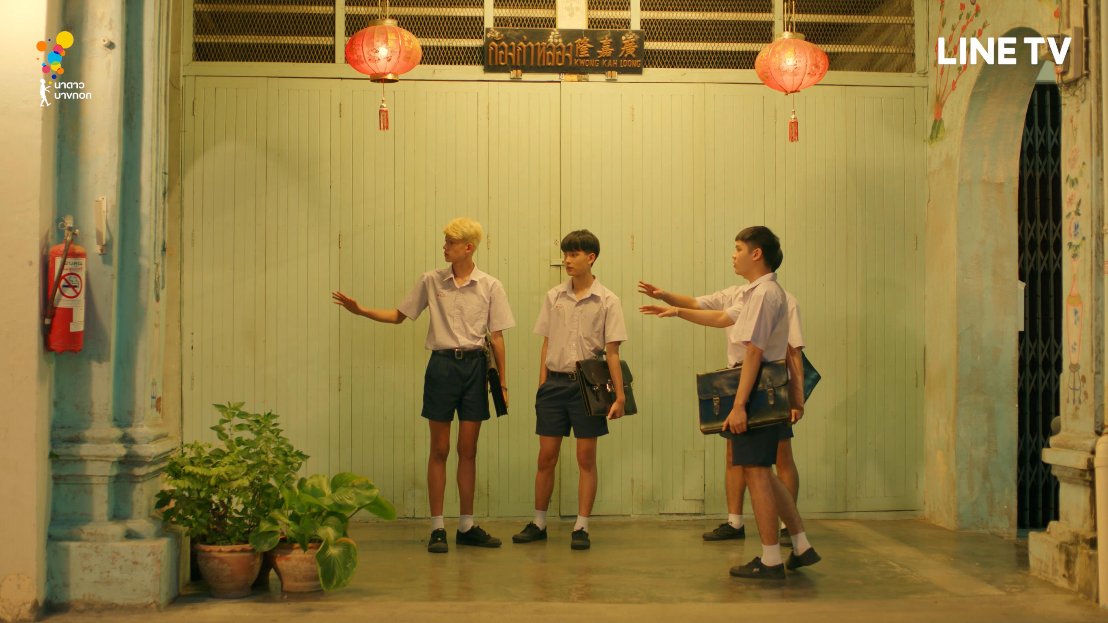 欧儿与同学们分开