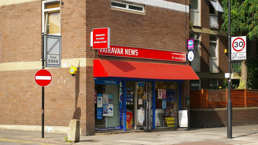 陪缚罗报刊店