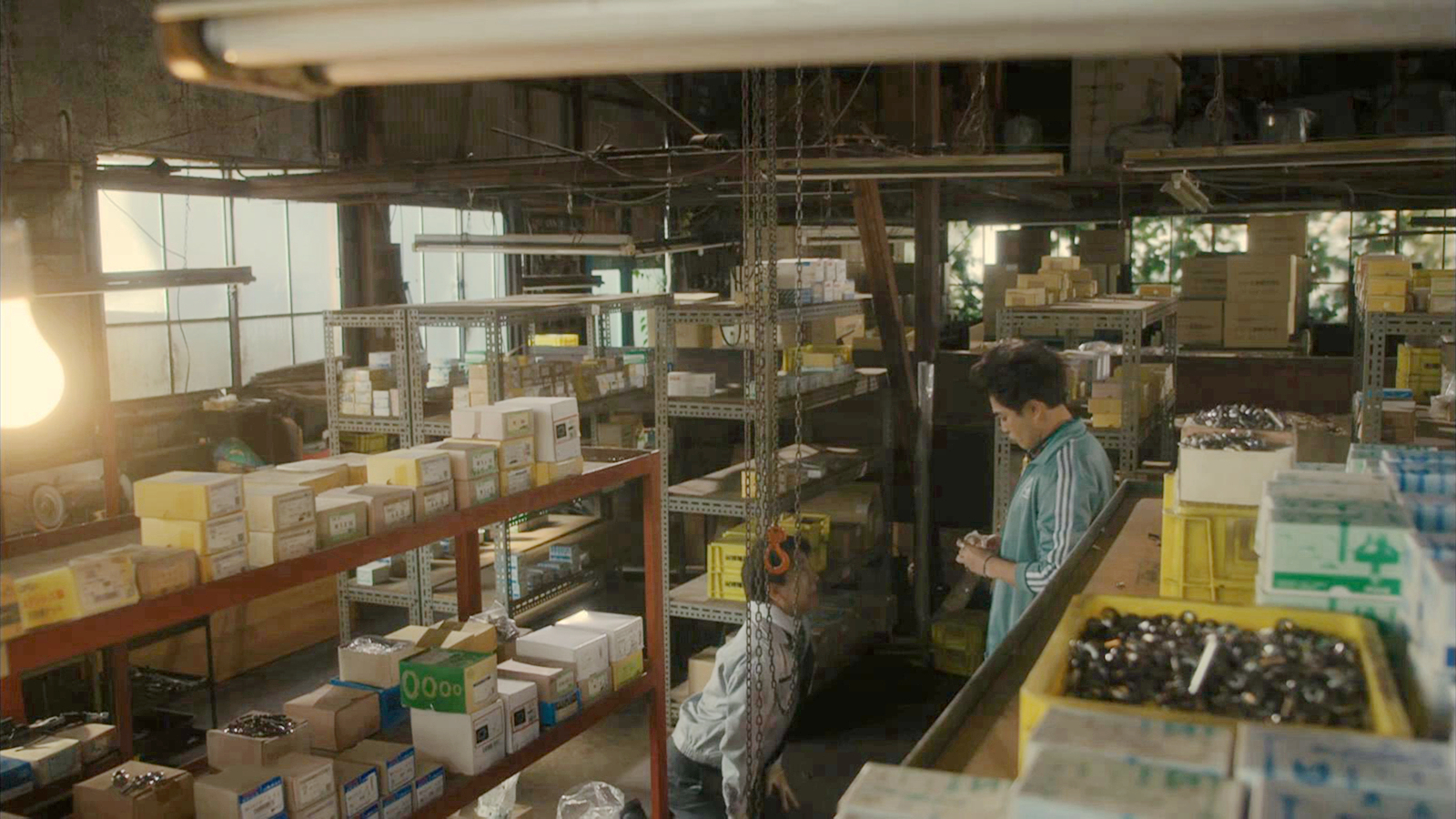 螺丝厂