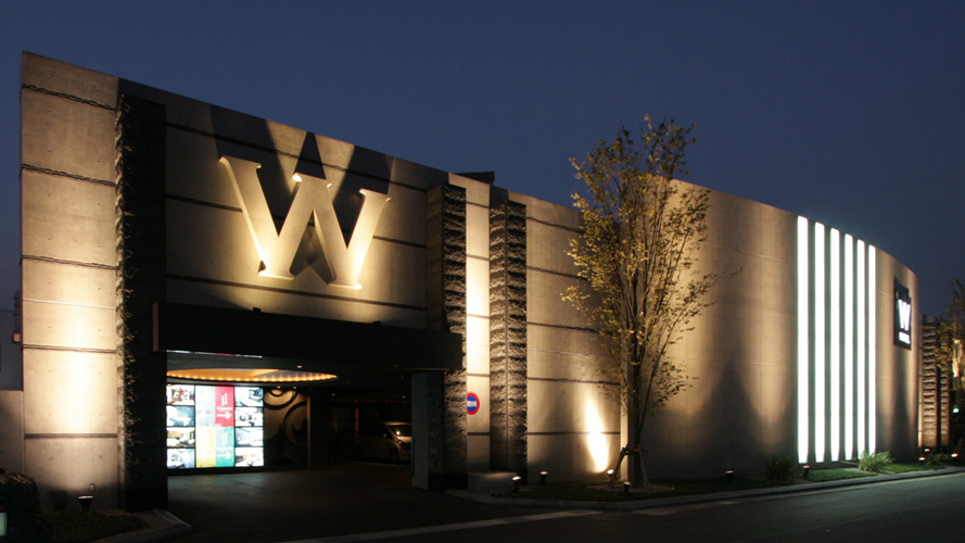 W酒店